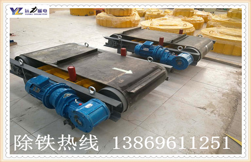 潍坊皮带草莓视频成人在线观看