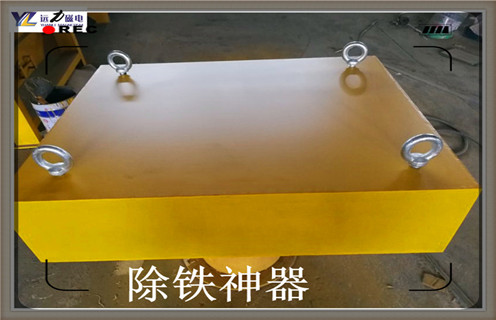 徐州永磁草莓视频成人在线观看厂家