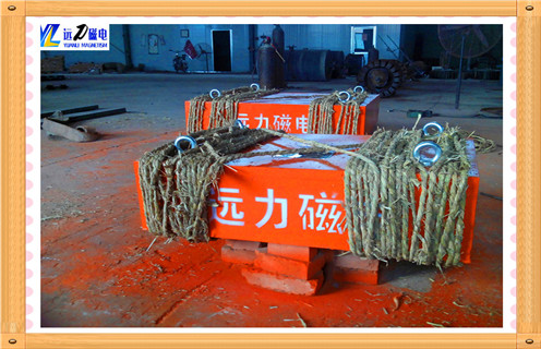 手动永磁草莓视频成人在线观看生产厂家