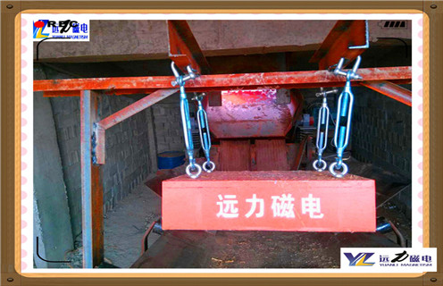 永磁草莓视频成人在线观看rcyd -10
