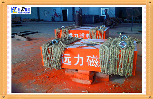 悬挂式强磁永磁草莓视频成人在线观看