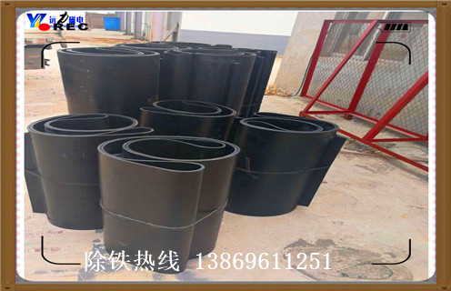 甘肃带式草莓视频成人在线观看弃铁皮带