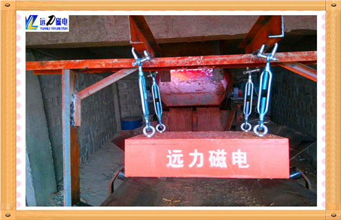 永磁草莓视频成人在线观看标准