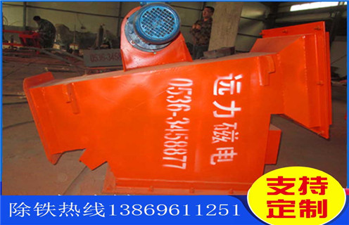 安丘永磁管道草莓视频成人在线观看