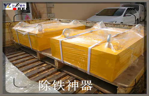 烟台永磁管道草莓视频成人在线观看