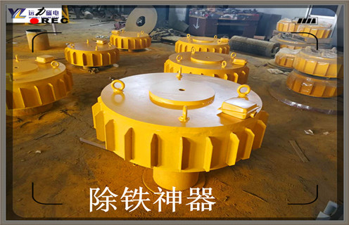 辽宁电磁草莓视频成人在线观看价格