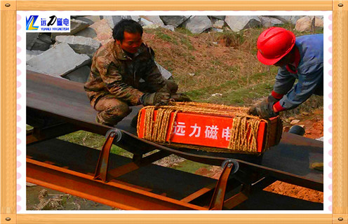甘肃悬挂式永磁草莓视频成人在线观看定做