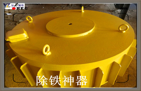 河北电磁草莓视频成人在线观看工作原理