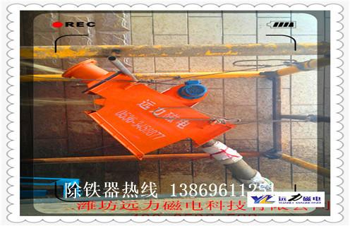 上海管道式液体草莓视频成人在线观看