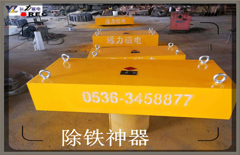 河南新乡永磁草莓视频成人在线观看