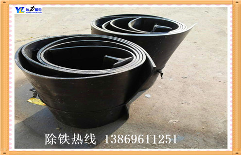 青海草莓视频成人在线观看皮带跑偏怎么办