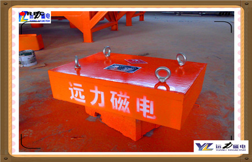 福建永磁式草莓视频成人在线观看rcyd