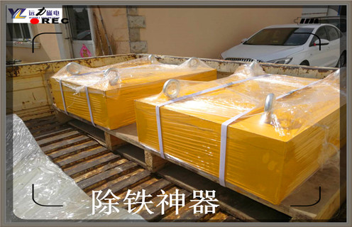 河南永磁草莓视频成人在线观看厂家
