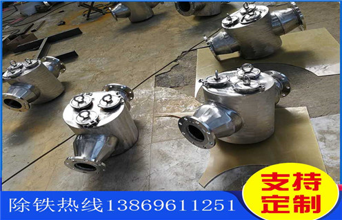 青海餐具管道草莓视频成人在线观看