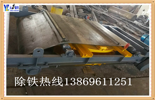 关于皮带草莓视频成人在线观看装置合理化建议