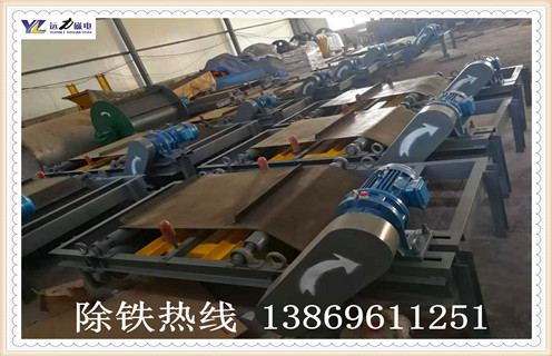 电磁自卸式 草莓视频成人在线观看适用范围
