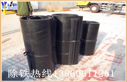 草莓视频成人在线观看皮带经常被扎破