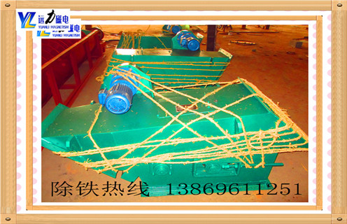 陕西永磁管道草莓视频成人在线观看