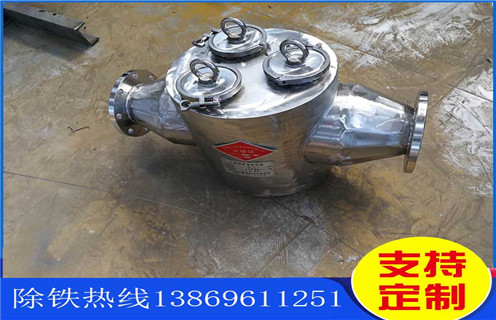 管道液体管道草莓视频成人在线观看，广州管道液体草莓视频成人在线观看公司_内部构造结构图_广州管道液体草莓视频成人在线观看公司厂家工作原理_安装示意图 