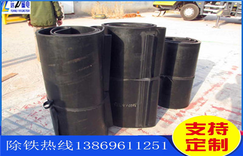 草莓视频成人在线观看皮带，上海轻型草莓视频成人在线观看皮带如何修复_上海轻型草莓视频成人在线观看皮带偏原因及如何调_刮板价格 