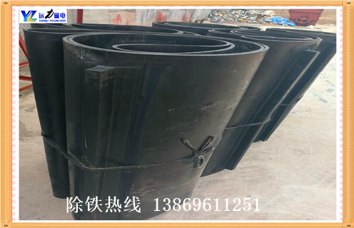 带式草莓视频成人在线观看，带式草莓视频成人在线观看怎么调整皮带跑偏如何修复_带式草莓视频成人在线观看怎么调整皮带跑偏偏原因及如何调_刮板价格  