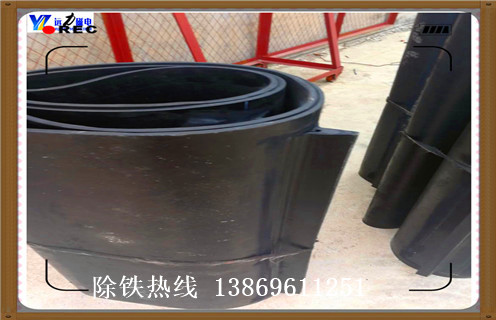 轻型草莓视频成人在线观看皮带，上海轻型草莓视频成人在线观看皮带_上海轻型草莓视频成人在线观看皮带皮带原因及如何调_刮板价格