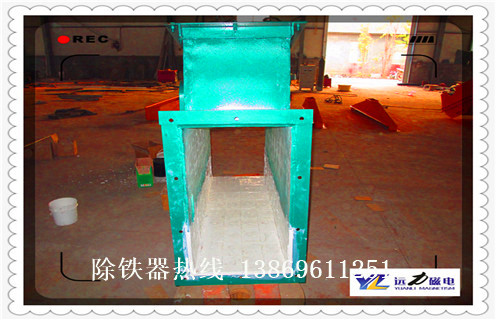 管道草莓视频成人在线观看，山西管道草莓视频成人在线观看厂家_远力山西管道草莓视频成人在线观看厂家应用安装示意图型12000高斯_可定制工作原理 