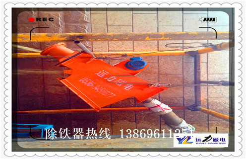 管道草莓视频成人在线观看，福建管道草莓视频成人在线观看进出口_远力福建管道草莓视频成人在线观看进出口应用安装示意图型12000高斯_可定制工作原理