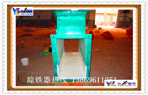 管道草莓视频成人在线观看，浙江液体式管道草莓视频成人在线观看_浙江液体式管道草莓视频成人在线观看厂家应用安装示意图型12000高斯_可定制工作原理