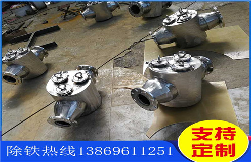 管道草莓视频成人在线观看，青海餐具管道草莓视频成人在线观看_青海餐具管道草莓视频成人在线观看rcyb 5批发价格_使用说明书原理型号