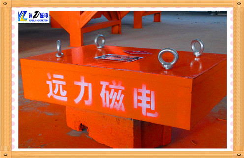 永磁盘式草莓视频成人在线观看，江西永磁盘式草莓视频成人在线观看_江西永磁盘式草莓视频成人在线观看_使用说明书原理型号 